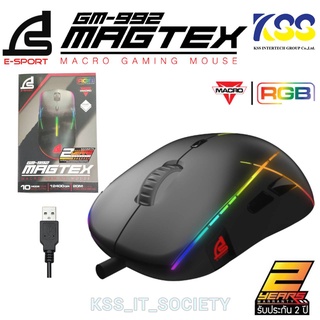 SIGNO E-Sport MAGTEX Macro Gaming Mouse รุ่น GM-992 (Black) (เกมส์มิ่ง เมาส์)