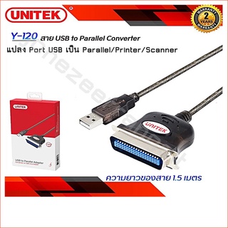 Unitek Y-120 USB to Parallel Converter