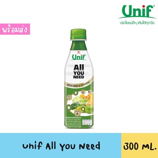 Unif All You Need ยูนิฟออลยูนีด ขนาด 300มล