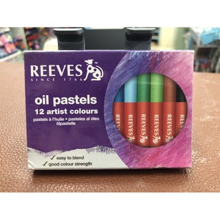 สีชอล์คน้ำมัน Reeves 12สี