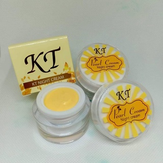 ไนท์ครีมKT รับประกันของแท้100%  ครีมkt Night Cream ลดการอักเสบของสิว ลดฝ้า กระ จุดด่างดำ ผิวหน้ากระจ่างใส