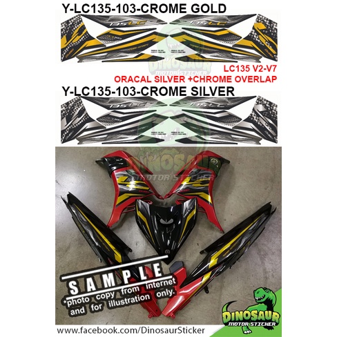 LC135 Chrome Gold/Silver(1103) v2-v7