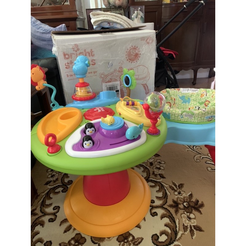 Around We Go AWG มือสอง