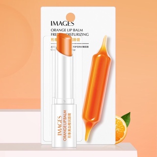 ลิปมันส้ม IMAGES Lip Balm Blood Orange ลิปวิตามินซี ลิปส้ม บำรุงริมฝีปาก อมชมพู ชุ่มชื้น