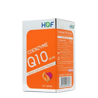 HOF COENZYME CO Q10 โคคิวเทน บำรุงหัวใจ ผิวพรรณ ริ้วรอย 30 เม็ด