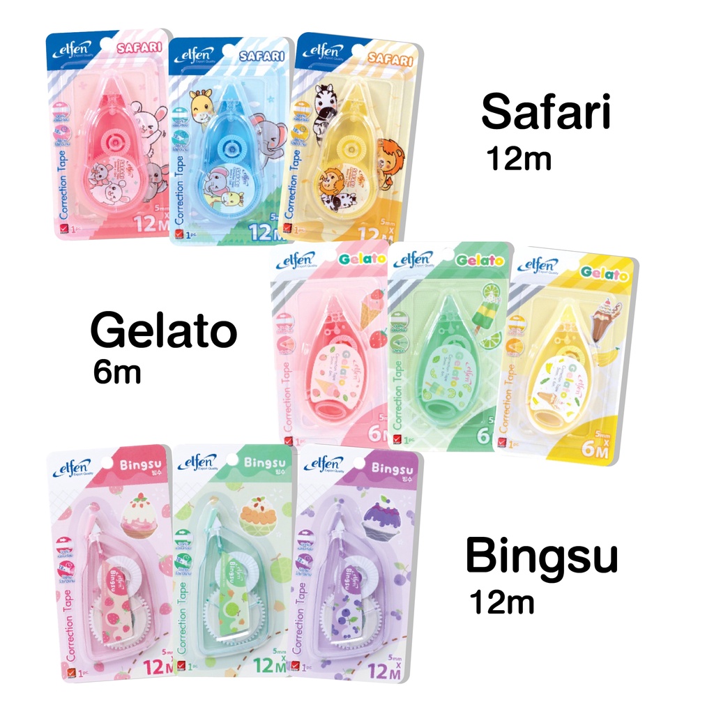 เทปลบคำผิด ลิควิดเทป Elfen 12m/6m คละสี รุ่น Safari/Gelato/Bingsu