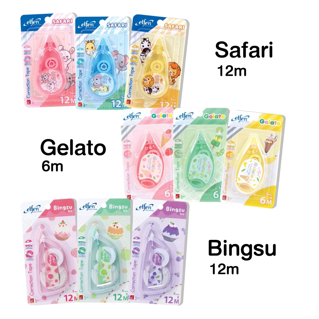 เทปลบคำผิด ลิควิดเทป Elfen 12m/6m คละสี รุ่น Safari/Gelato/Bingsu
