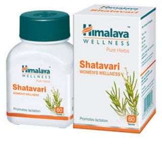 Himalaya Shatavari รากสามสิบ