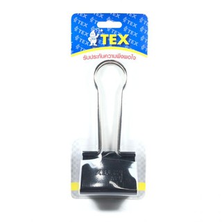 คลิปหนีบ2ขา TEX No. 107 (60 mm.), คลิปดำขนาดใหญ่, คลิปหนีบดำ TEXข