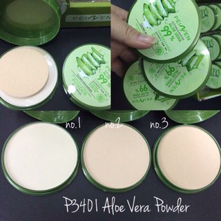 Aloe Vera Powder Soothing &amp; Moisture เหลือตามจำนวนจ้า