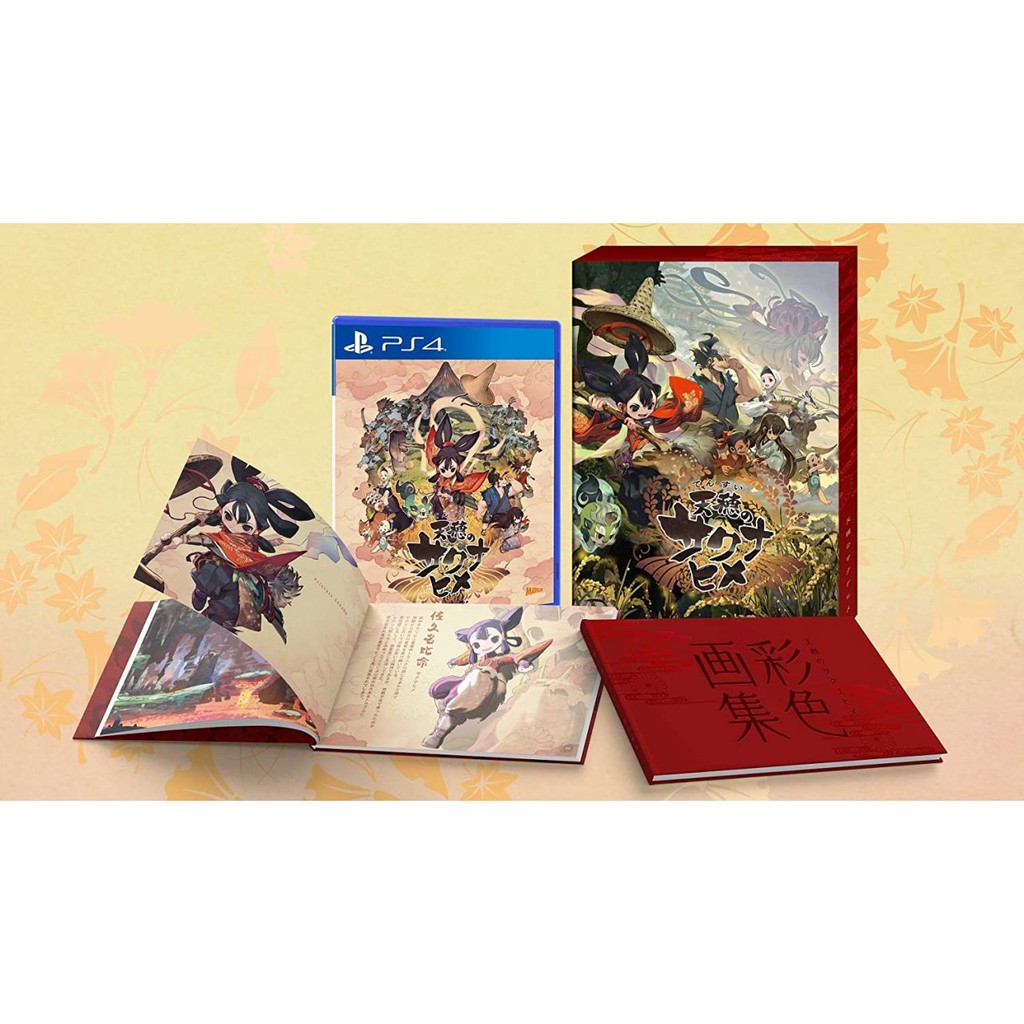 PlayStation 4™ เกม PS4 Sakuna: Of Rice And Ruin [Limited Edition] (By ClaSsIC GaME)