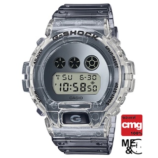 CASIO G-SHOCK DW-6900SK-1DR ของแท้ ประกันศูนย์ CMG