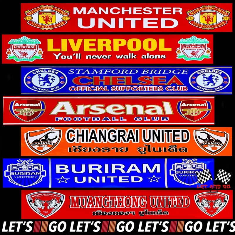 สติกเกอร์ยาวทีมบอล ติดรถ 4ใบ100 กันน้ำ กันแดด บอลไทย สโมสรฟุตบอล manu liverpool แมนยู ลิเวอร์พูล บุร