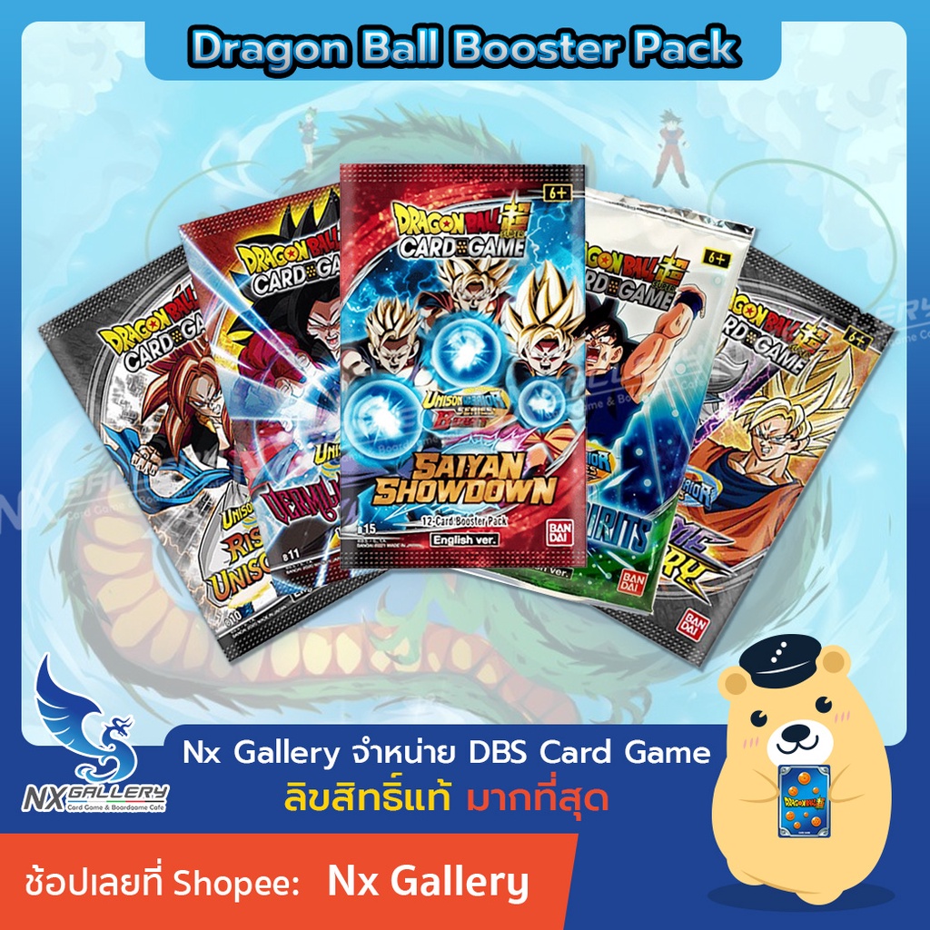 [DBS] Dragon Ball Super Card Game - Booster Pack ซองสุ่ม ดรากอนบอล (ดราก้อนบอลซุปเปอร์ การ์ดเกม)