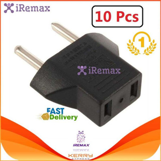 iRemax Euro Plug Power Adapter / หัวแปลงปลั๊กไฟ ยุโรป / อุปกรณ์เสริมเครื่องใช้ไฟฟ้า แพ็ค 10 ชิ้น