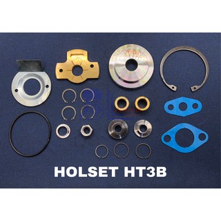 ชุดซ่อม HOLSET HT3B เทอร์โบเรือ