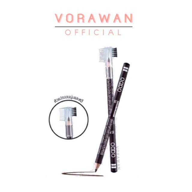 ♦️ส่งด่วน | ถูก | ของแท้ ♦️Odbo Soft Drawing Pencil #OD760 : โอดีบีโอ ออโด้ ดินส
