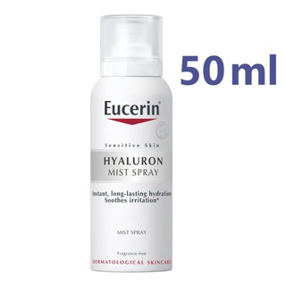 Eucerin ไฮยาลูรอน มิสท์ สเปรย์ 50ml (Exp02/25)