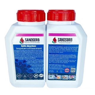 NNP-SANDSORB วัสดุดูดซับน้ำมันและสารเคมีแบบกระป๋อง 5kg/10kg ออกใบกำกับภาษีได้