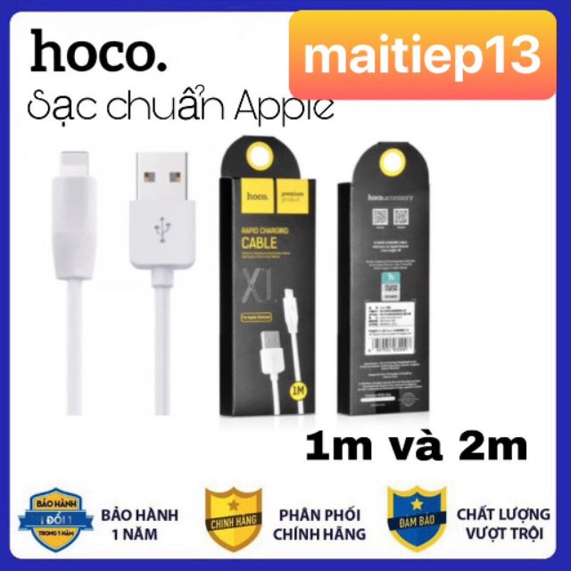 Hoco X1 สายชาร์จเร็ว Type C-- Apple สายชาร์จ android IPtablet