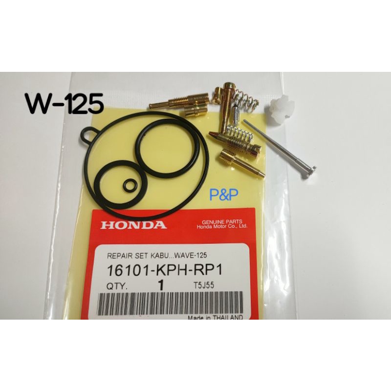 ชุดซ่อมคาร์บู ใส่รถ W125,W125-R,W125S,Dream125
