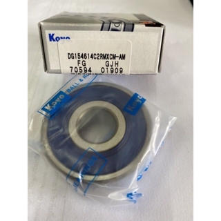 DG154614KOYO ตลับลูกปืนไดชาร์ท Toyota Vios DG 154614 (336) ของแท้ KOYO Deep Groove Ball Bearing ตลับลูกปืน ขนาด 15*46*1