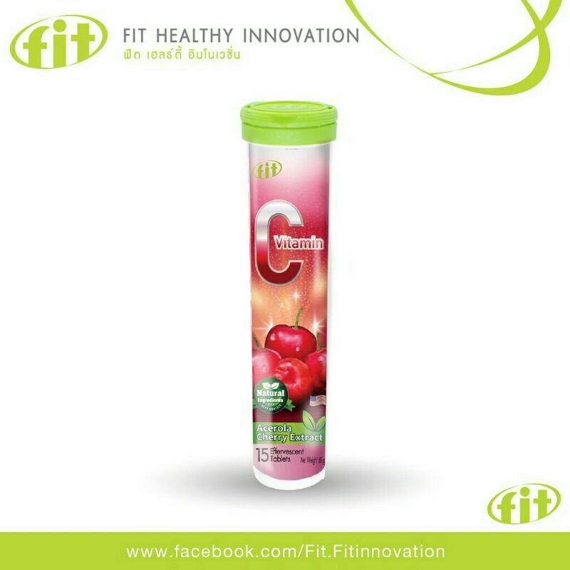 Fit-C Vitamin C จากธรรมชาติ ฟิต-ซี วิตามินซี เม็ดฟู่ บะลายน้ำ acerola cherry Cmed