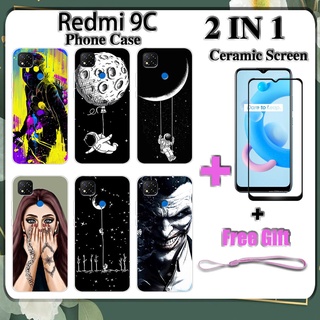 2 IN 1 Redmi 9C เคสโทรศัพท์ พร้อมกระจกนิรภัยกันรอยหน้าจอ เซรามิค ฟิล์มนิรภัย โค้ง อวกาศด้านนอก