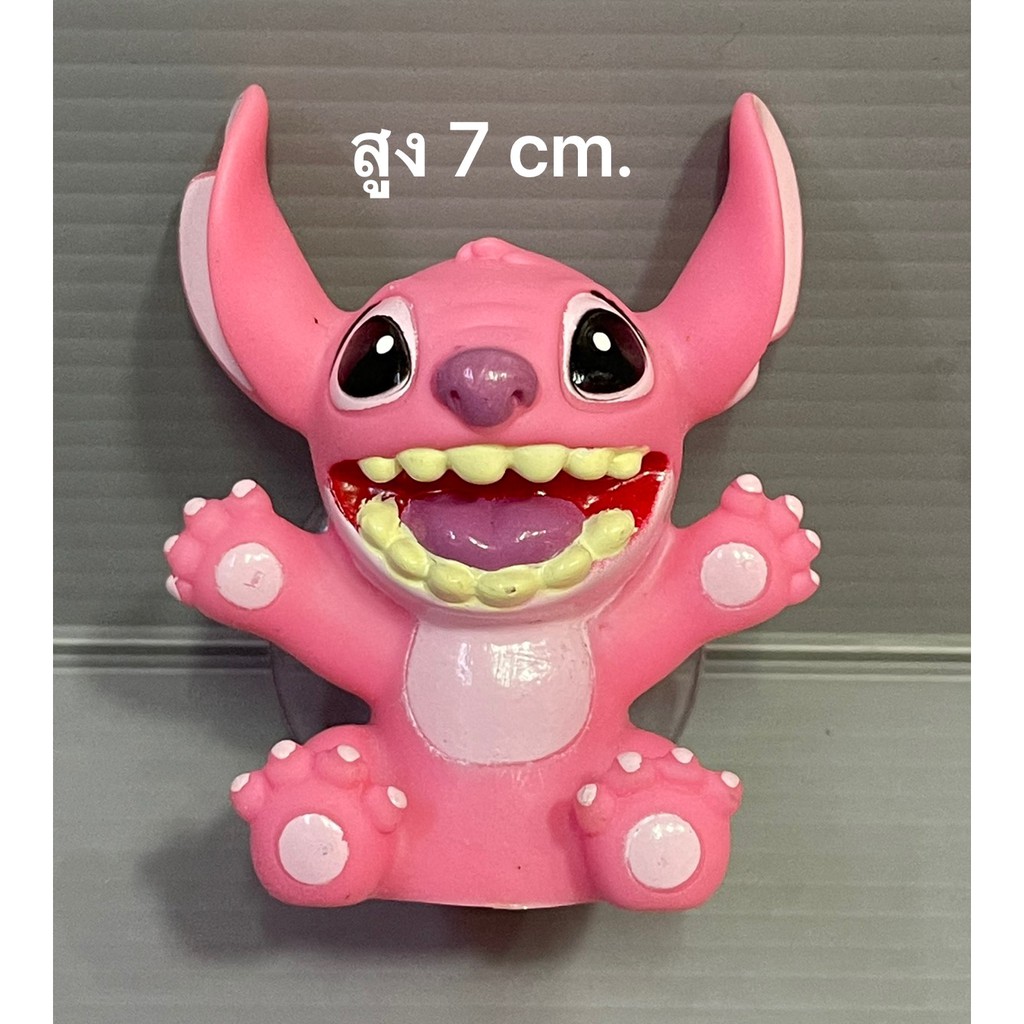 ตุ๊กตาเสียบเสาอากาศรถยนต์ #สติช สีชมพู สูงประมาณ 7cm.(1ชิ้น)