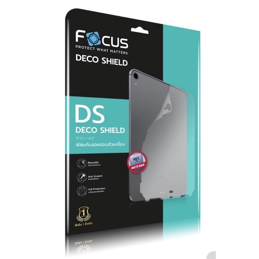 Focus ฟิล์มหลังแบบด้าน สำหรับไอแพด Pro 11in 2021 2020 Air4/5 10.9” ipad 11 2018 Air3/Pro 10.5in Gen7/8/9 10.2”