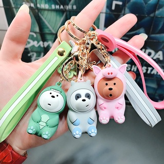 SR010 พวงกุญแจหมี We bare bears มี3แบบ พวงกุญแจรูปหมี พวงกุญแจห้อยกระเป๋า พร้อมส่ง พวงกุญแจหมียูนิคอร์น