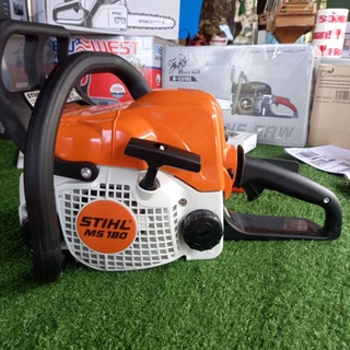 สติลแท้ STIHL MS180 เลื่อยยนต์สติล MS180 ลุยงานหนัก งานเบา ได้หมด อึดทนร้อนไม่ดับ