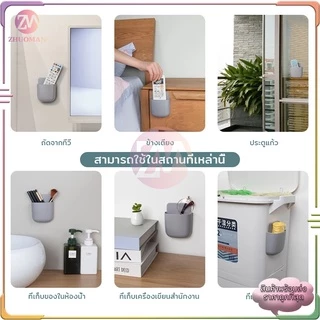 กล่องเก็บรีโมทติดผนัง ที่วางรีโมท กล่องเก็บของแบบติดผนัง ที่ใส่รีโมท ที่วางผนัง ที่วางผนัง ที่วางรีโมตคอนโทรล
