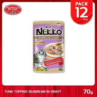 [12 PCS][MANOON] NEKKO Pouch Tuna Topping Sea Bream in Gravy ทูน่าหน้าปลาทรายแดงในน้ำเกรวี่ 70 กรัม