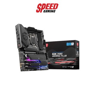 MSI MAINBOARD MPG Z590 GAMING PLUS LGA1200 By Speed gaming