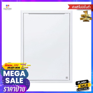 บานซิงค์ ABS KING PLATINUM CURVE 50.8x68.8 ซม. สีขาวSINK KITCHEN CABINET DOOR KING PLATINUM CURVE 50.8X68.8CM WHITE