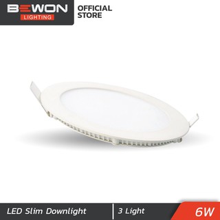 ดาวน์ไลท์สลิมแบบ 3 แสง กลมขนาด 6W-12W ฝังฝ้า ยี่ห้อBewon