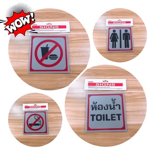 🇹🇭🇹🇭🇹🇭พร้อมส่ง 🤟🏻ป้ายสัญญาลักษณ์ต่างๆ 🚭🚫