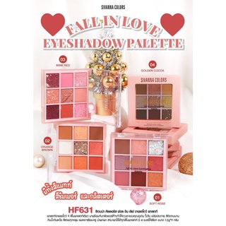 SIVANNA COLORS FALL IN LOVE EYESHADOW PALETTE : HF631 ซีเวนน่า คัลเลอร์ส ฟอล อิน เลิฟ อายแชโดว์ พาเลทท์