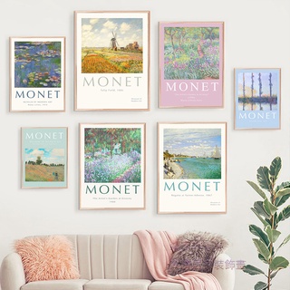 ภาพจิตรกรรมฝาผนัง บนผ้าใบ ลายภูมิทัศน์ Monet World สไตล์โมเดิร์น เรียบง่าย สําหรับตกแต่งบ้าน ห้องนั่งเล่น โรงแรม