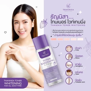 [🔥พร้อมส่ง ส่งฟรี‼️] (1 ขวด)โทนเนอร์ธัญนิสา THANNISA TONER ของแท้ รักแร้ดำ คอดำ กลิ่นตัวแรงแนะนำ