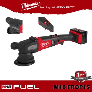 Milwaukee M18 FROP15 เครื่องขัดสี แบบหนีศูนย์ (tool only)