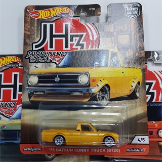 HOTWHEELS 75 DATSUN SUNNY TRUCK (B120)  ล้อยยาง ท้องเหล็ก