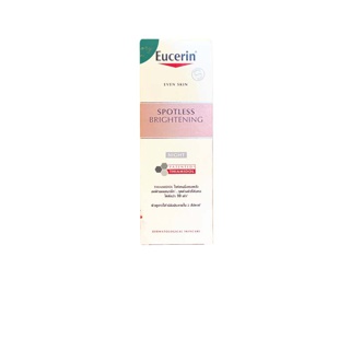 Eucerin Spotless Brightening (UltraWhite+) Night Fluid