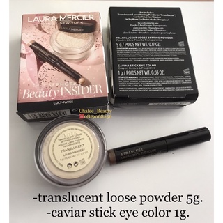 Laura Mercier Beauty Insider Set with Mini Caviar Stick and Translucent Setting Powder