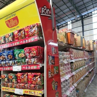 ไวไวบะหมี่กึ่งสำเร็จรูปควิก รสต้มโคล้งจัดชุด 10 ซอง (ค่าส่งไม่แพง)