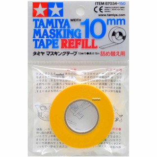 Tamiya Masking Tape (10 mm) (TA 87034)