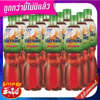 ปลาหมึก น้ำปลา ขวดแก้ว 700 มล. x 12 ขวด Squid Fish Sauce 700 ml x 12 bottles