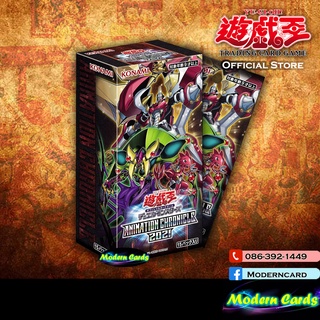 Animation Chronicle 2021 [Yu-Gi-Oh! Official Store Thailand]