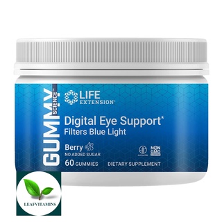 Life Extension  Gummy Science™ Digital Eye Support (Berry) / 60 Gummies